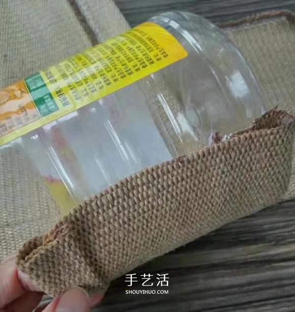 油瓶手工制作田园风花盆套的做法教程 -  www.shouyihuo.com