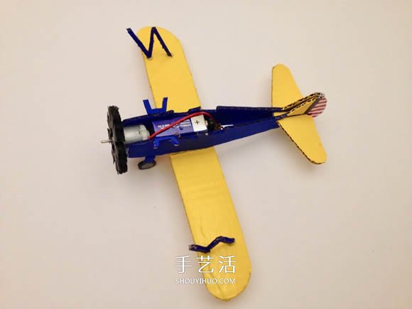 DIY电动空中旋转飞机玩具的方法 -  www.shouyihuo.com