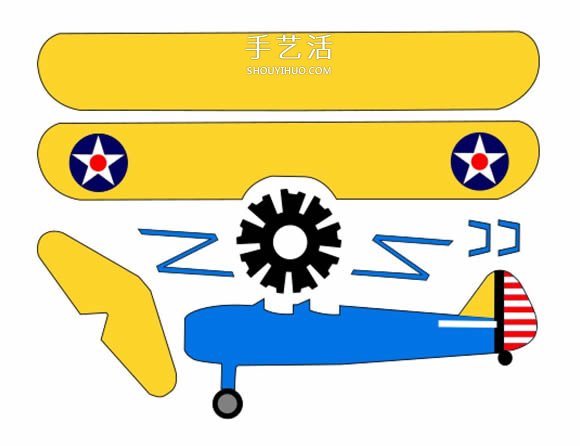 DIY电动空中旋转飞机玩具的方法 -  www.shouyihuo.com