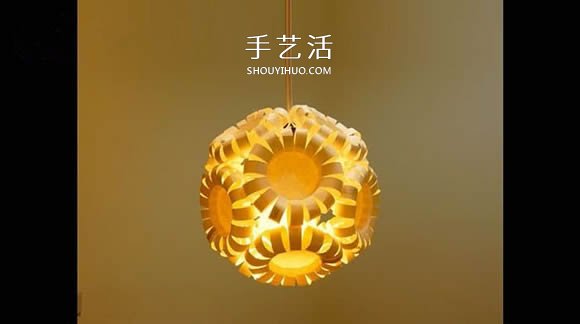 自制超好看纸杯灯笼的方法教程 -  www.shouyihuo.com