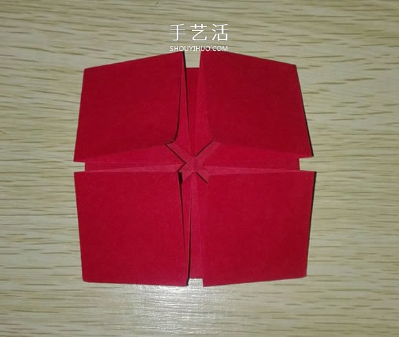 简单又漂亮纸花篮怎么折的图解教程 -  www.shouyihuo.com