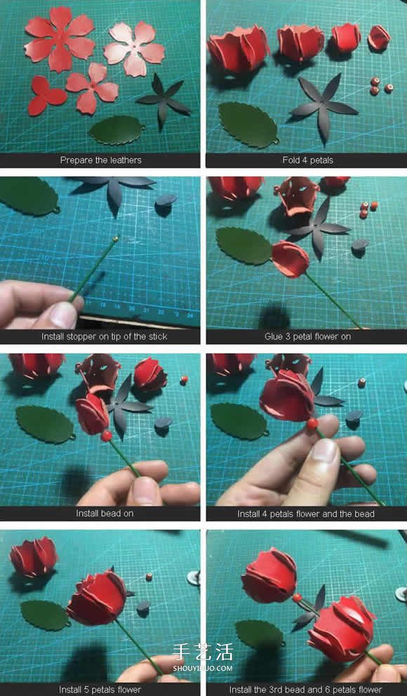 皮革手工制作红色玫瑰花的做法 -  www.shouyihuo.com