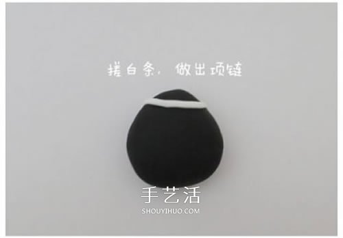 自制卡通风格粘土黑豹冰箱贴的方法 -  www.shouyihuo.com