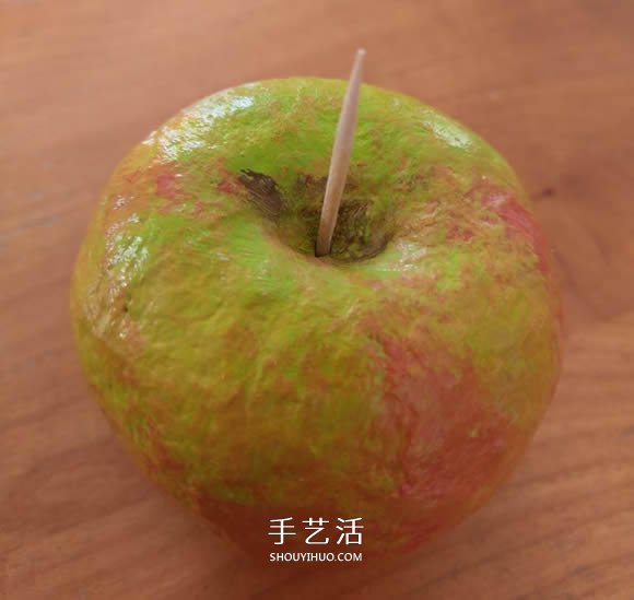 自制逼真苹果模型的方法教程 -  www.shouyihuo.com
