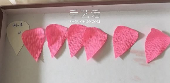 皱纹纸手工制作喇叭花 简单又可爱！ -  www.shouyihuo.com