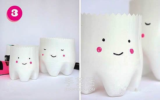 不花一分钱！用饮料瓶DIY情侣漱口杯的方法 -  www.shouyihuo.com
