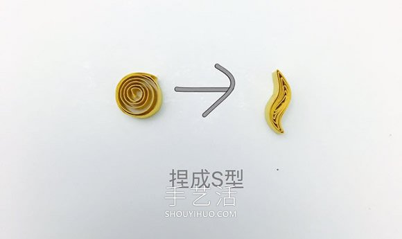 衍纸向日葵装饰画手工制作方法教程 -  www.shouyihuo.com