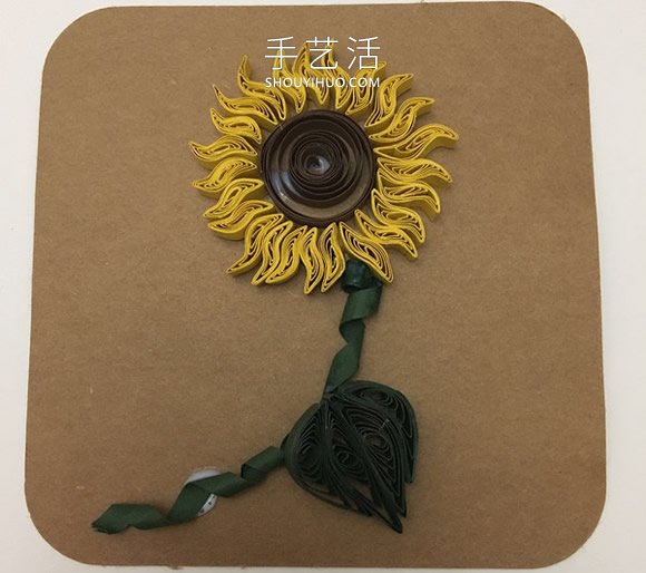 衍纸向日葵装饰画手工制作方法教程 -  www.shouyihuo.com