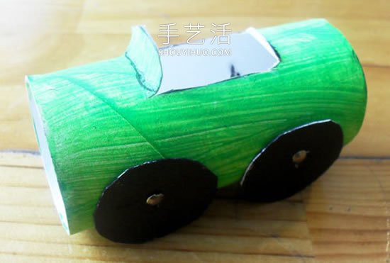 幼儿园卷纸筒小手工 制作可爱的小汽车玩具 -  www.shouyihuo.com