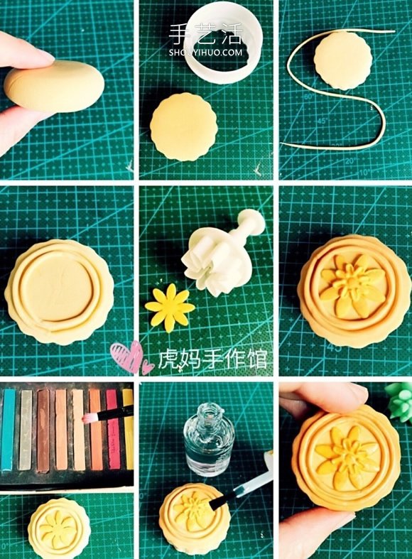 以假乱真！有趣的中秋节粘土月饼制作图解 -  www.shouyihuo.com