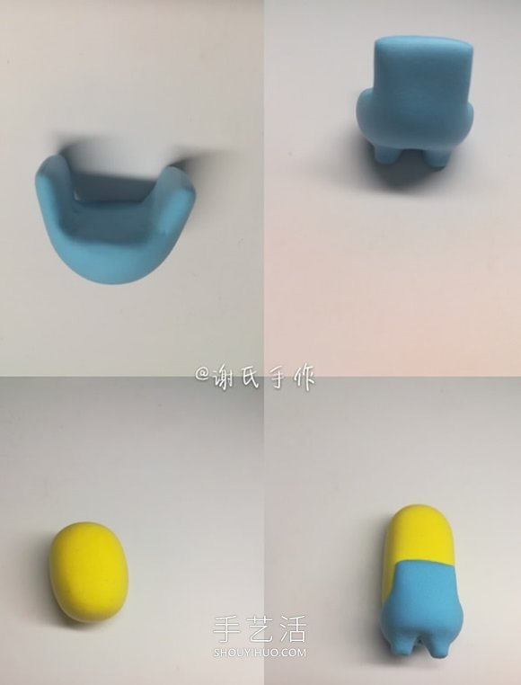 超轻粘土手工制作戴帽子小黄人的做法图解 -  www.shouyihuo.com