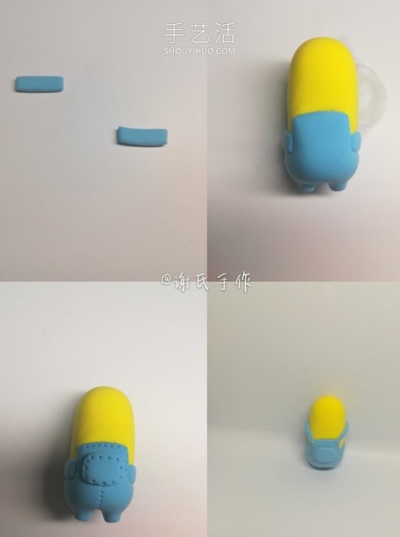 超轻粘土手工制作戴帽子小黄人的做法图解 -  www.shouyihuo.com