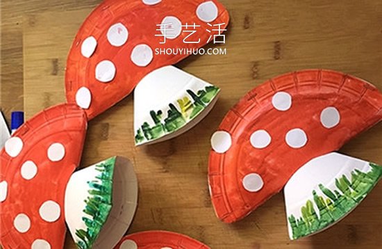 幼儿园简单手工制作纸盘蘑菇的做法教程 -  www.shouyihuo.com