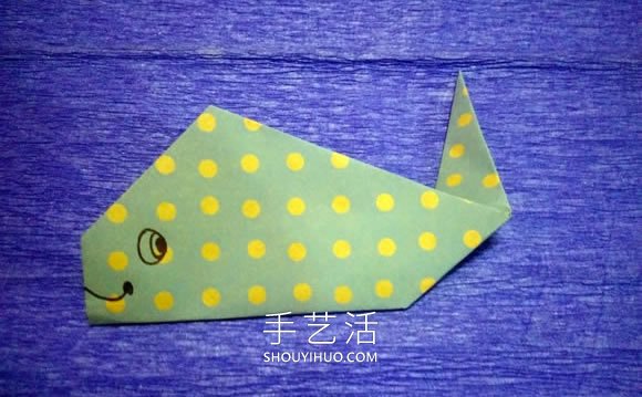 一步一步折纸鲸鱼的简单图解教程 -  www.shouyihuo.com