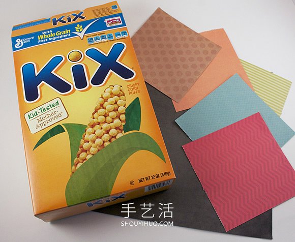 幼儿废物利用制作父亲节礼物挂饰教程 -  www.shouyihuo.com