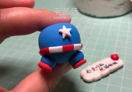 超轻粘土手工制作卡通美国队长的做法 -  www.shouyihuo.com
