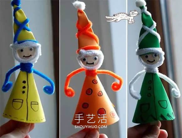 幼儿园手工制作小矮人的做法教程超简单 -  www.shouyihuo.com