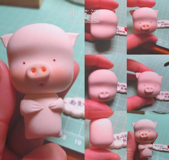 超轻粘土手工制作小猪麦兜的做法图解 -  www.shouyihuo.com