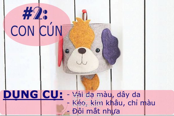 自制儿童节礼物！布艺手工制作壁挂动物笔筒 -  www.shouyihuo.com