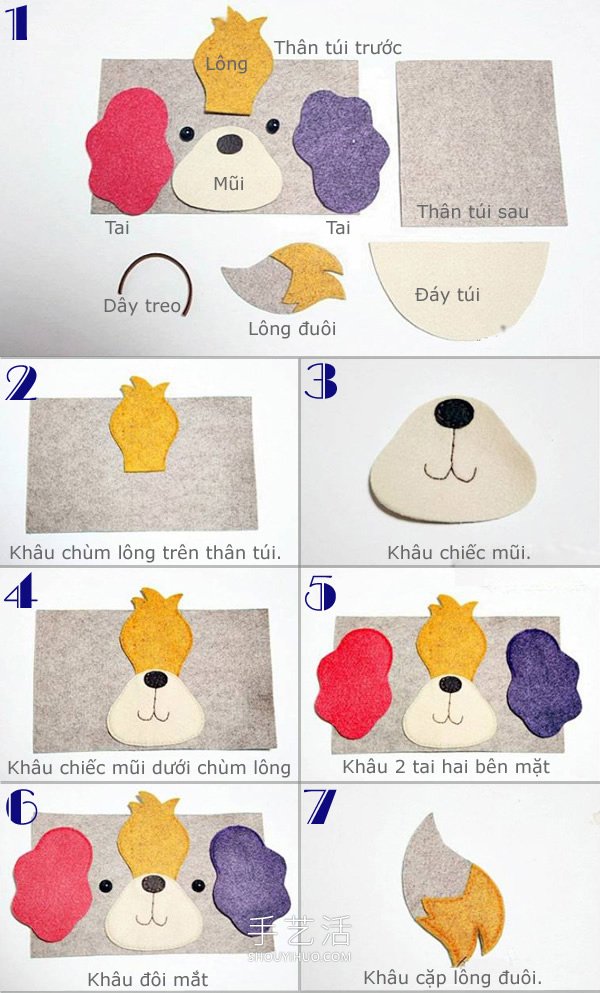 自制儿童节礼物！布艺手工制作壁挂动物笔筒 -  www.shouyihuo.com