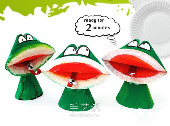 纸盘手工制作夏日青蛙的做法图解 -  www.shouyihuo.com