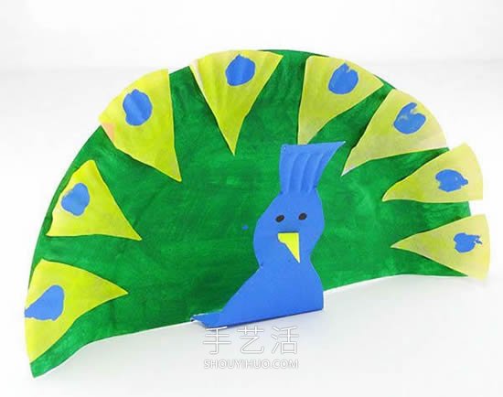 幼儿园手工制作纸盘孔雀的做法教程 -  www.shouyihuo.com