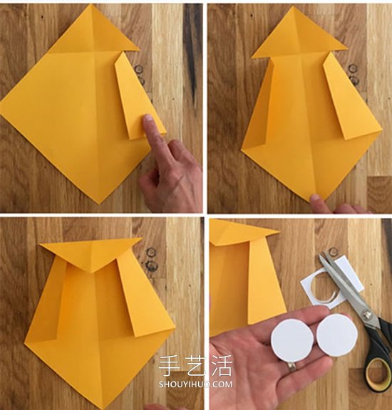 儿童手工制作万圣节猫头鹰卡片的做法图解 -  www.shouyihuo.com