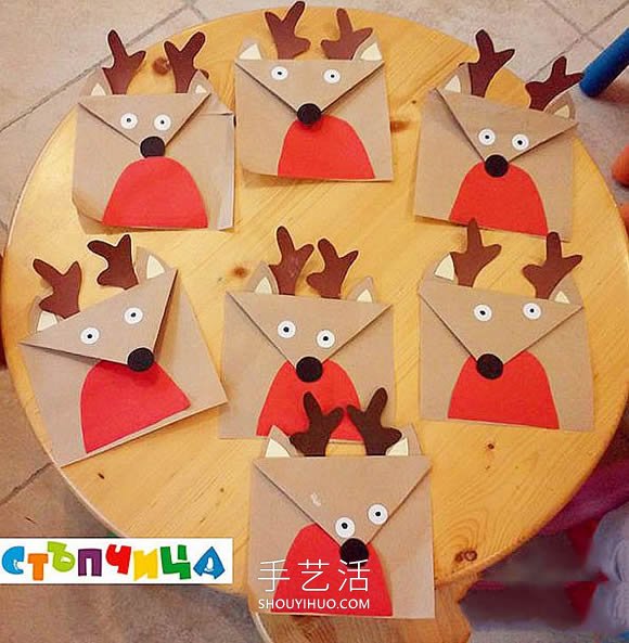 幼儿园手工制作纸鹿的做法教程 -  www.shouyihuo.com