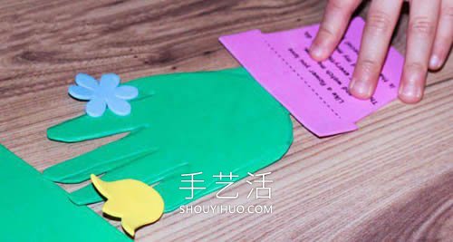 简单手工制作创意盆栽卡片的做法教程 -  www.shouyihuo.com