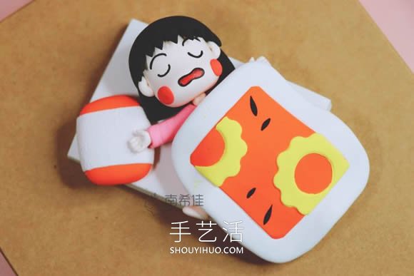 粘土手工制作睡觉的樱桃小丸子图解教程 -  www.shouyihuo.com
