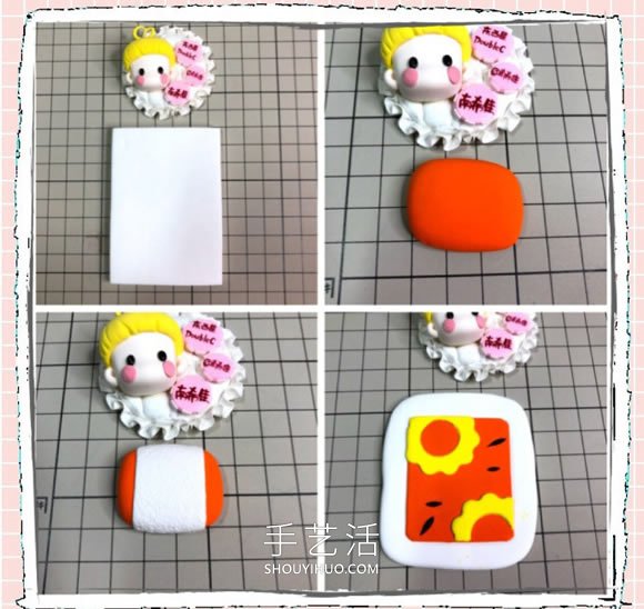 粘土手工制作睡觉的樱桃小丸子图解教程 -  www.shouyihuo.com