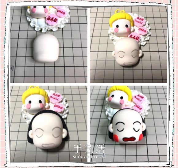 粘土手工制作睡觉的樱桃小丸子图解教程 -  www.shouyihuo.com