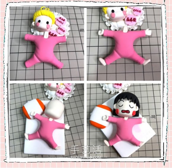 粘土手工制作睡觉的樱桃小丸子图解教程 -  www.shouyihuo.com