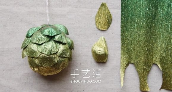 自制皱纹纸橡子和松果挂饰的方法图解教程 -  www.shouyihuo.com