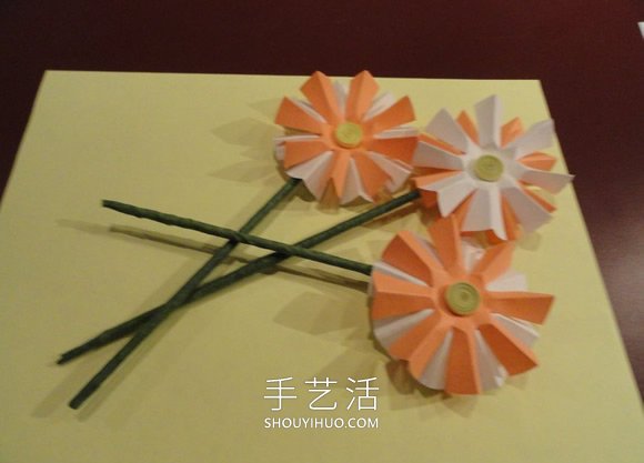 春天手工制作彩纸雏菊的做法教程 -  www.shouyihuo.com