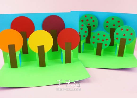 卡纸手工制作秋天大树立体卡片的做法教程 -  www.shouyihuo.com