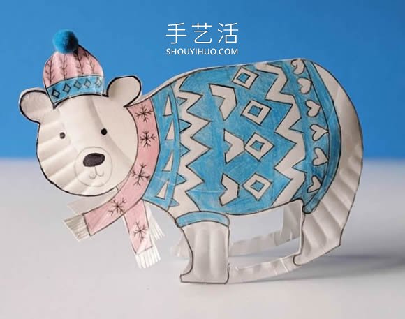 简单纸盘手工制作摇摆北极熊的做法教程 -  www.shouyihuo.com