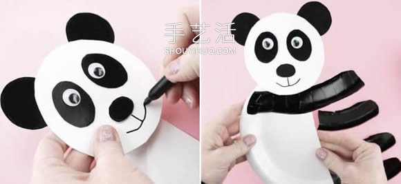 儿童手工制作纸盘大熊猫的做法教程 -  www.shouyihuo.com