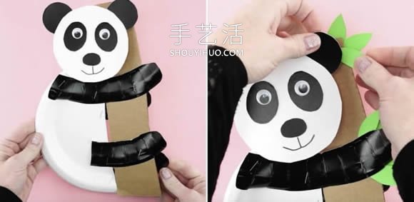 儿童手工制作纸盘大熊猫的做法教程 -  www.shouyihuo.com