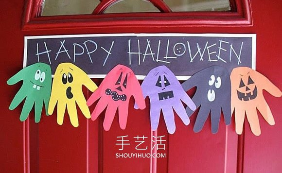 儿童手工制作万圣节快乐幽灵标牌的做法教程 -  www.shouyihuo.com