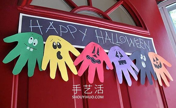 儿童手工制作万圣节快乐幽灵标牌的做法教程 -  www.shouyihuo.com