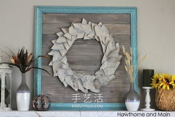 废旧报纸手工制作秋季花环装饰品的做法教程 -  www.shouyihuo.com