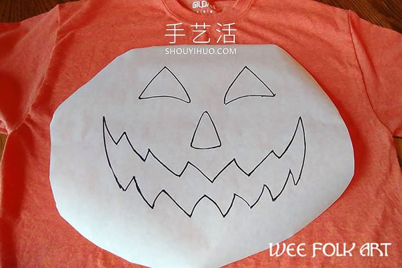 自制万圣节南瓜灯T恤的方法图解教程 -  www.shouyihuo.com