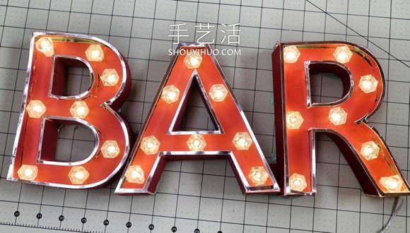 简单自制酒吧字母灯饰的方法图解教程 -  www.shouyihuo.com
