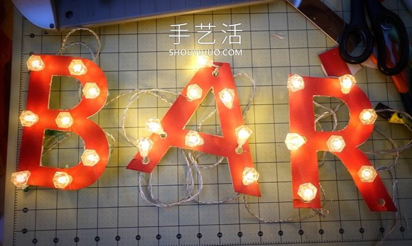 简单自制酒吧字母灯饰的方法图解教程 -  www.shouyihuo.com