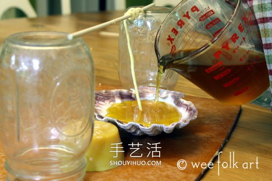 简单自制贝壳蜂蜡蜡烛的方法图解教程 -  www.shouyihuo.com