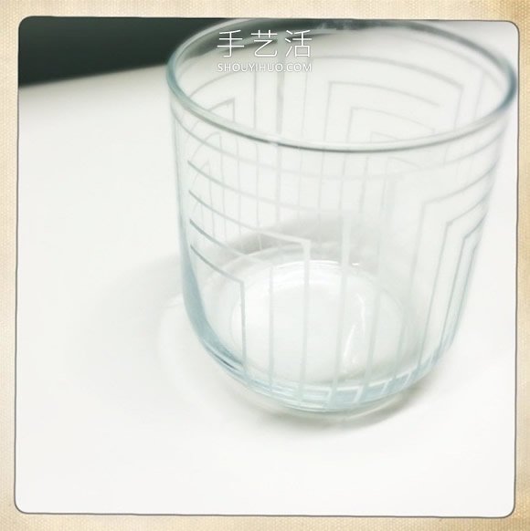 简单自制蚀刻玻璃杯的方法图解教程 -  www.shouyihuo.com