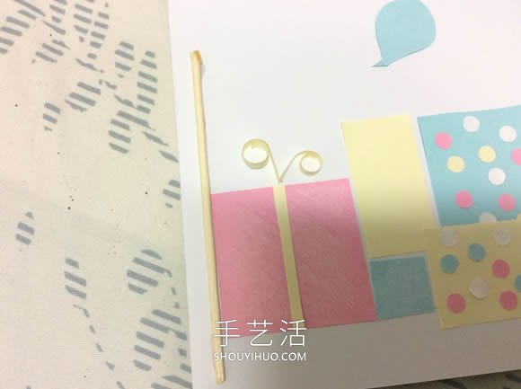 自制好看圣诞贺卡的方法图解教程 -  www.shouyihuo.com