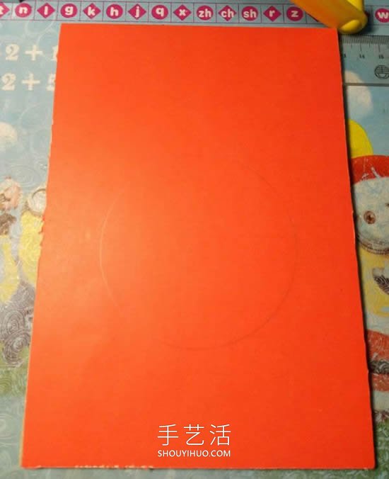 衍纸手工制作圣诞花环贺卡的做法教程 -  www.shouyihuo.com