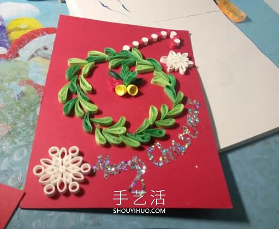衍纸手工制作圣诞花环贺卡的做法教程 -  www.shouyihuo.com